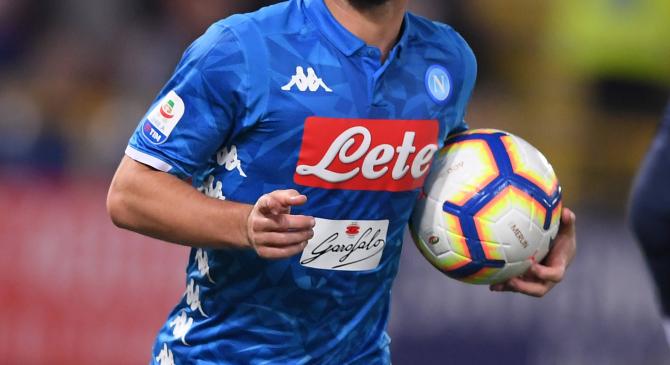 合球你冲不冲梗的来源-u8网页版